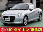 高年式・高品質・無修復車の専門店として全国に良質車を販売して50年の実績。品質チェックシステム...