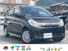 車両は店舗にございますのでご来店頂ければ現車確認可能です!店舗住所 大野城市大城1-1-31 ...