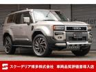 R6年・ランドクルーザー250・VX・アバンギャルドブロンズ・モデリスタパッケージ&オーバーフ...