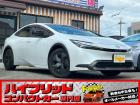 お客様のお車をあらゆる分野から『トータルカーライフサポート』をさせて頂くことが可能となっており...