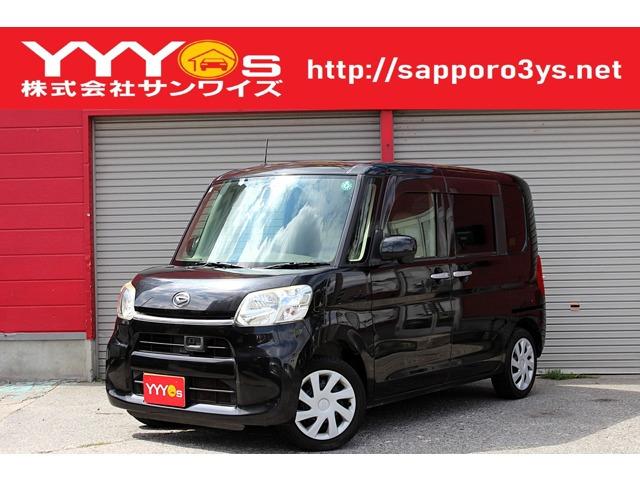 この度はサンワイズの在庫をご閲覧いただき、誠にありがとうございます!ユーザー買取直販のタントです