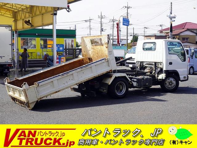 当店の在庫をご覧き有難うございます。当社はバン・トラックの専門店です。専門知識を活かし、丁寧な...