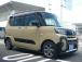 当社の総額表示は群馬県内での総額を明記しております。諸費用の安さを比べてください。追加整備料や...