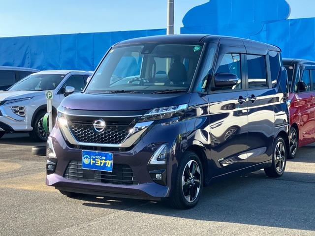 ★トヨナガ小鳥店へアクセス頂きありがとうございます★小鳥店はショールーム・工場等の設備にお金を...