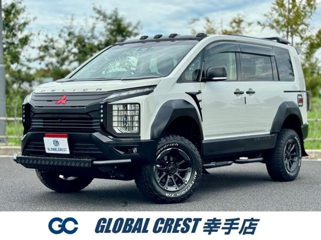 R1年式デリカD:5入庫致しました。国内での需要が高く、高品質の国産車両を中心に価格帯を極力抑...