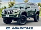 H27年式ランドクルーザープラド入庫致しました。国内での需要が高く高品質の国産車両を中心に価格...