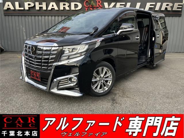 CARINC本店!千葉県6・茨城県3店舗展開中!総在庫1200台超!乗りたかった車がきっと見つかる!