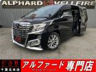 CARINC本店!千葉県6・茨城県3店舗展開中!総在庫1200台超!乗りたかった車がきっと見つかる!