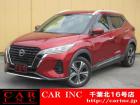 CARINC16号店はミニバン専門店!格安車輌を多く扱っていますので専門スタッフが距離、年式か...