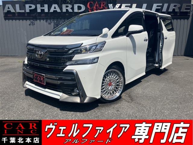 CARINC本店!千葉県6・茨城県3店舗展開中!総在庫1200台超!乗りたかった車がきっと見つかる!