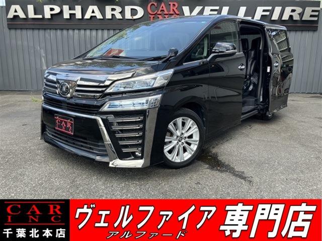 CARINC本店!千葉県6・茨城県3店舗展開中!総在庫1200台超!乗りたかった車がきっと見つかる!