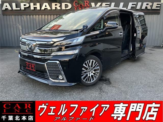 CARINC本店!千葉県6・茨城県3店舗展開中!総在庫1200台超!乗りたかった車がきっと見つかる!
