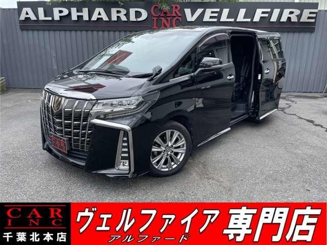 CARINC本店!千葉県6・茨城県3店舗展開中!総在庫1200台超!乗りたかった車がきっと見つかる!