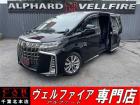 CARINC本店!千葉県6・茨城県3店舗展開中!総在庫1200台超!乗りたかった車がきっと見つかる!