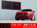 ★当社は、JU(日本中古自動車販売協会連合会)正組合員の法人企業ですので安心してご購入下さい★