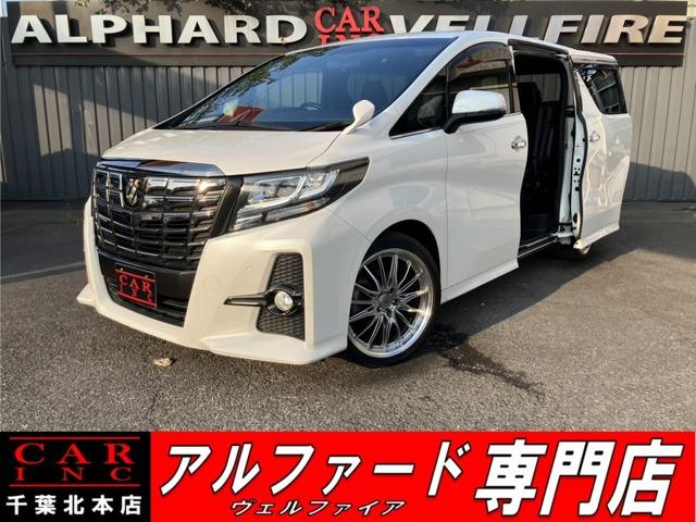 CARINC本店!千葉県6・茨城県3店舗展開中!総在庫1200台超!乗りたかった車がきっと見つかる!