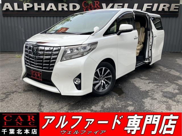 CARINC本店!千葉県6・茨城県3店舗展開中!総在庫1200台超!乗りたかった車がきっと見つかる!