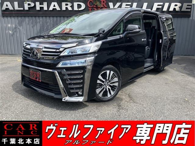 CARINC本店!千葉県6・茨城県3店舗展開中!総在庫1200台超!乗りたかった車がきっと見つかる!