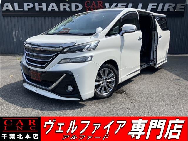 CARINC本店!千葉県6・茨城県3店舗展開中!総在庫1200台超!乗りたかった車がきっと見つかる!