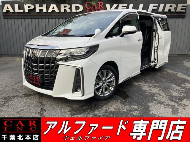 CARINC本店!千葉県6・茨城県3店舗展開中!総在庫1200台超!乗りたかった車がきっと見つかる!