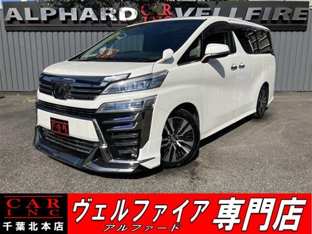 CARINC本店!千葉県6・茨城県3店舗展開中!総在庫1200台超!乗りたかった車がきっと見つかる!