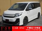 CARINC16号店はミニバン専門店!格安車輌を多く扱っていますので専門スタッフが距離、年式か...