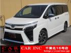 CARINC16号店はミニバン専門店!格安車輌を多く扱っていますので専門スタッフが距離、年式か...