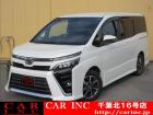 CARINC16号店はミニバン専門店!格安車輌を多く扱っていますので専門スタッフが距離、年式か...
