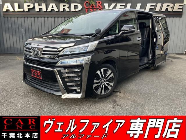 CARINC本店!千葉県6・茨城県3店舗展開中!総在庫1200台超!乗りたかった車がきっと見つかる!