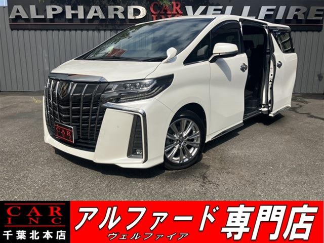 CARINC本店!千葉県6・茨城県3店舗展開中!総在庫1200台超!乗りたかった車がきっと見つかる!
