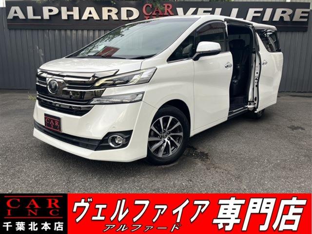 CARINC本店!千葉県6・茨城県3店舗展開中!総在庫1200台超!乗りたかった車がきっと見つかる!