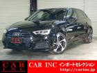 輸入車を通じて感動と歓びを。CAR INC Import Selectionでございます。