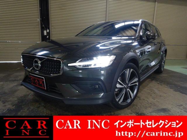 輸入車を通じて感動と歓びを。CAR INC Import Selectionでございます。