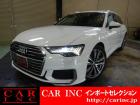 輸入車を通じて感動と歓びを。CAR INC Import Selectionでございます。