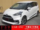 CARINC16号店はミニバン専門店!格安車輌を多く扱っていますので専門スタッフが距離、年式か...
