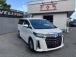 メール、お電話にてお気軽にお問い合わせください!当社スタッフがお車の事分りやすくご説明させてい...