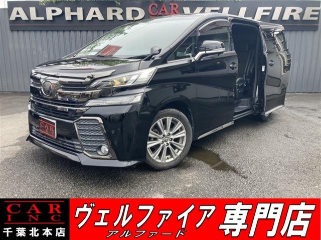 CARINC本店!千葉県6・茨城県3店舗展開中!総在庫1200台超!乗りたかった車がきっと見つかる!