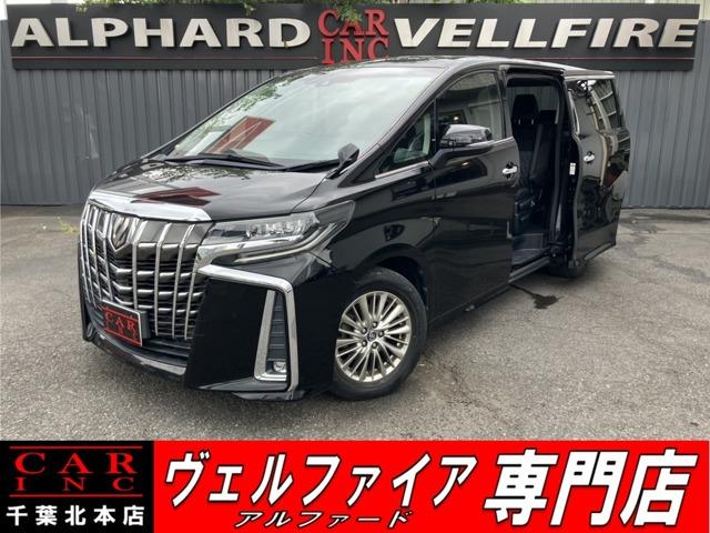 CARINC本店!千葉県6・茨城県3店舗展開中!総在庫1200台超!乗りたかった車がきっと見つかる!