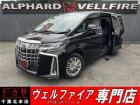 CARINC本店!千葉県6・茨城県3店舗展開中!総在庫1200台超!乗りたかった車がきっと見つかる!