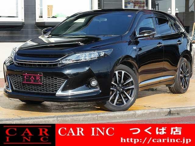 千葉県内で7店舗、茨城県内で2店舗営業中の株式会社CARINCです!