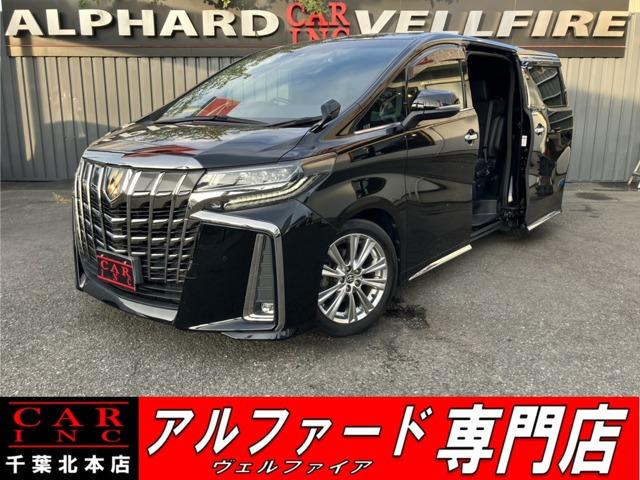 CARINC本店!千葉県6・茨城県3店舗展開中!総在庫1200台超!乗りたかった車がきっと見つかる!