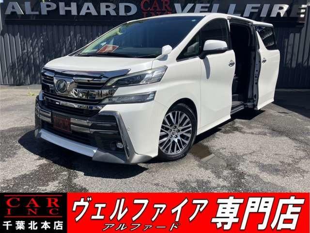 CARINC本店!千葉県6・茨城県3店舗展開中!総在庫1200台超!乗りたかった車がきっと見つかる!