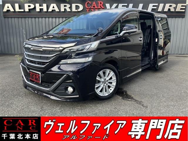 CARINC本店!千葉県6・茨城県3店舗展開中!総在庫1200台超!乗りたかった車がきっと見つかる!