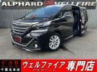 CARINC本店!千葉県6・茨城県3店舗展開中!総在庫1200台超!乗りたかった車がきっと見つかる!