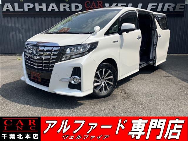 CARINC本店!千葉県6・茨城県3店舗展開中!総在庫1200台超!乗りたかった車がきっと見つかる!