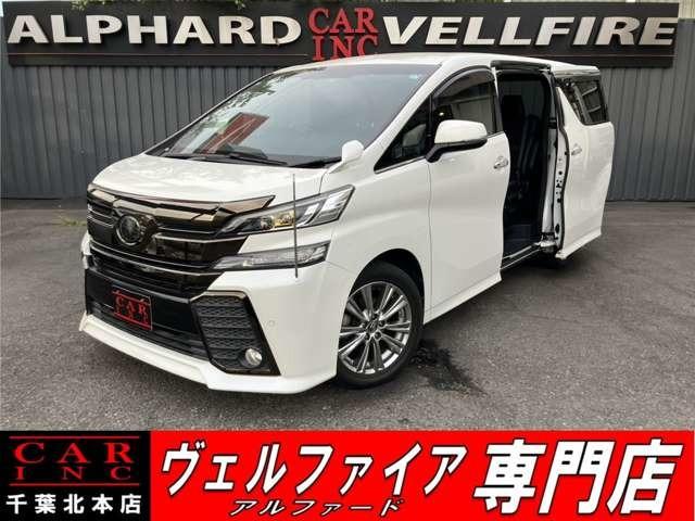 CARINC本店!千葉県6・茨城県3店舗展開中!総在庫1200台超!乗りたかった車がきっと見つかる!