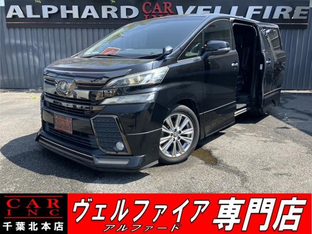 CARINC本店!千葉県6・茨城県3店舗展開中!総在庫1200台超!乗りたかった車がきっと見つかる!