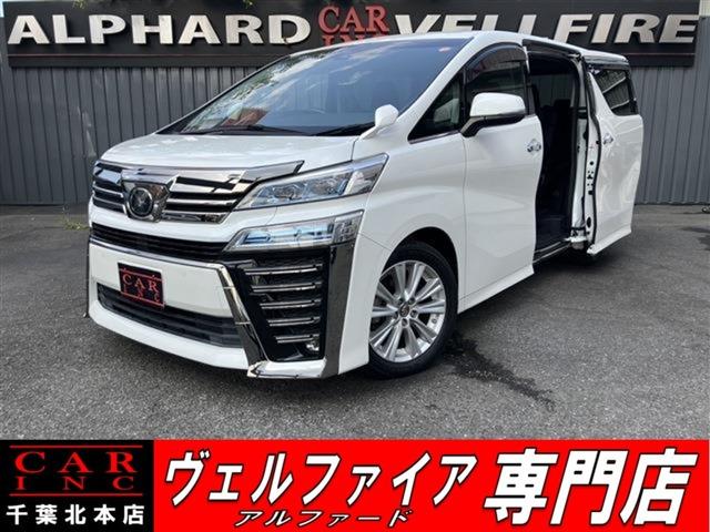 CARINC本店!千葉県6・茨城県3店舗展開中!総在庫1200台超!乗りたかった車がきっと見つかる!