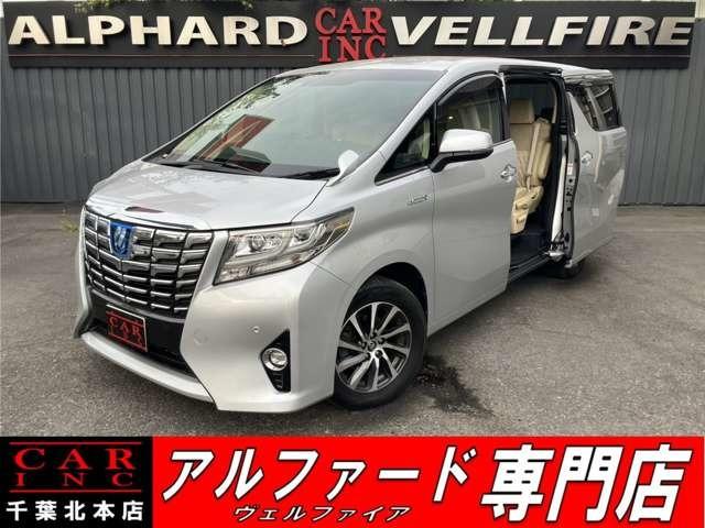 CARINC本店!千葉県6・茨城県3店舗展開中!総在庫1200台超!乗りたかった車がきっと見つかる!