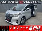 CARINC本店!千葉県6・茨城県3店舗展開中!総在庫1200台超!乗りたかった車がきっと見つかる!